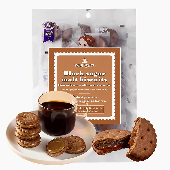 Traditional handcrafted flavor black sugar malt sandwich cookies 9.1oz per bag, individual small packaging, crispy and non-sticky, snack for afternoon tea, nostalgic Taiwanese flavor