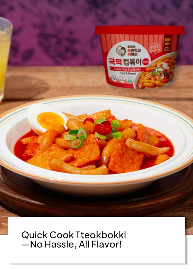 Korean Food Cooktok Cup Tteokbokki (Hot & Sweet Halal, 4Cups) All in one, Instant Tteokbokki, Rice Cakes and Seasoning Powders, Quick and Easy to Prepare, Ready in minutes 추억의 국민학교 떡볶이