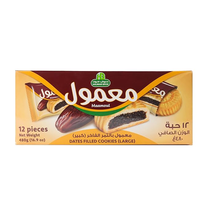 HB Halwani Bros Cookies Pack – Filled With Large Sweet Saudi Dates – 12 Pcs Delicious Wheat Flour Cookies, 16.9oz – Ramadan, Christmas, Weddings, Anniversaries – Includes Butter, Sugar, Yeast, Milk