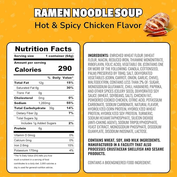 Maruchan Instant Lunch Hot & Spicy Chicken Flavor, 2.25 Oz, Pack of 12
