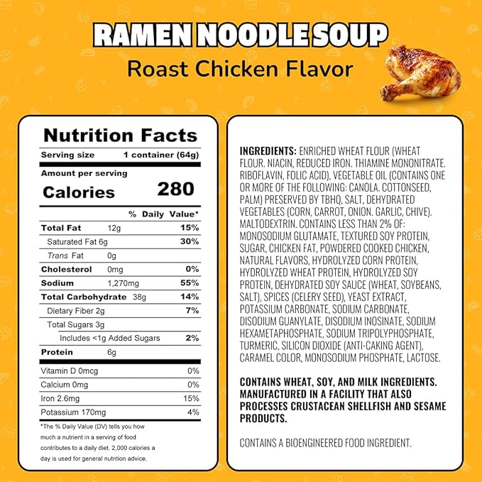 Maruchan Instant Lunch Roast Chicken Flavor, 2.25 Oz, Pack of 12
