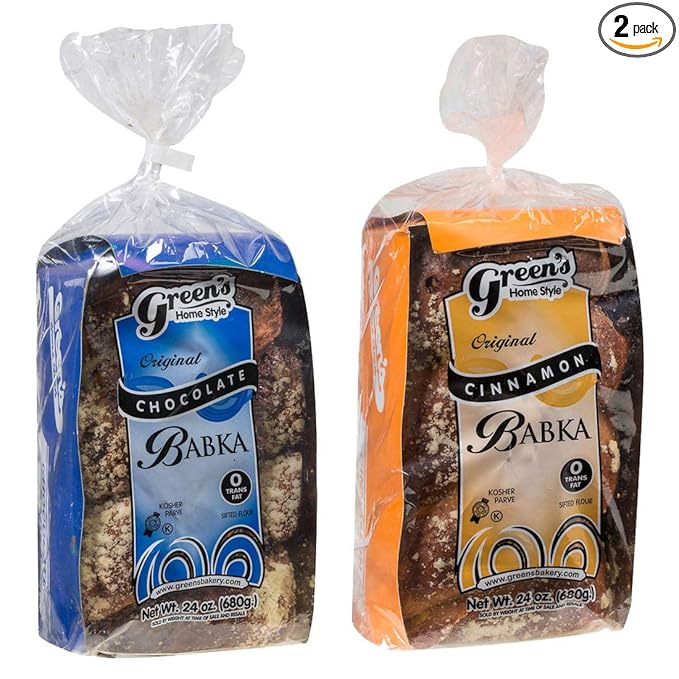Green's Bakery Chocolate and Cinnamon Babka Cake, 2 Pack 24 oz. Fresh and Delicious, OK Certified Kosher and Pareve Babka Bread, Dairy Free and Nut Free