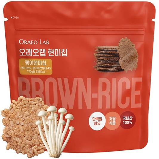Korean Food Oraeo-Lab Korean Brown Rice Chips with Enoki Mushroom – Vegan Pressed Snack, Not Fried | Healthy Plant-Based Crisps, 170g (6 oz) Bag, 팽이버섯 현미칩