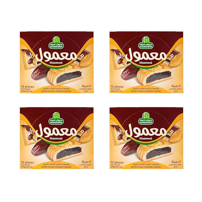HB Halwani Bros Maamoul Cookies, Date Filled Round Shortbread Cookies, 100% All Natural, No Preservatives, No Additives, 12 Individually Wrapped Cookies (Pack of 4)
