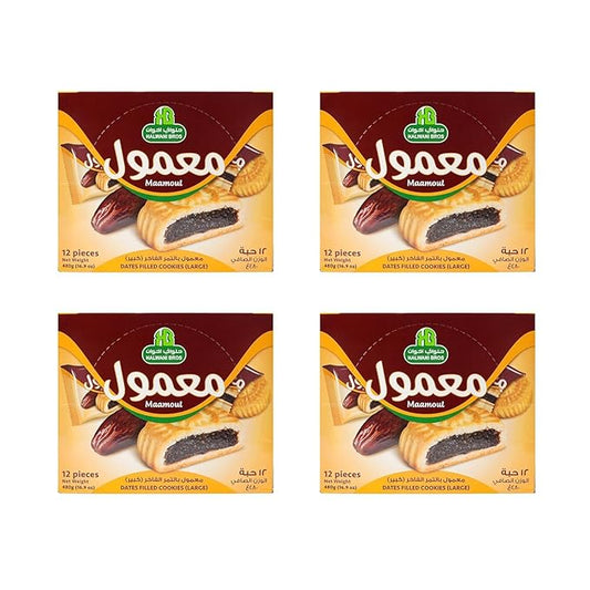HB Halwani Bros Maamoul Cookies, Date Filled Round Shortbread Cookies, 100% All Natural, No Preservatives, No Additives, 12 Individually Wrapped Cookies (Pack of 4)