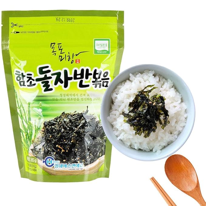Minecook Korean Hamcho Premium Roasted Sea Salted Seasoned Seaweed Gimbap Laver Savory Snack 65g x 2 Pack/Nori Snack