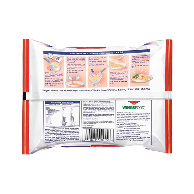 Mi Sedaap Mi Goreng Instant Stir Fry Noodles (Pack of 5) Original Flavor Asian Noodles – Halal Certified