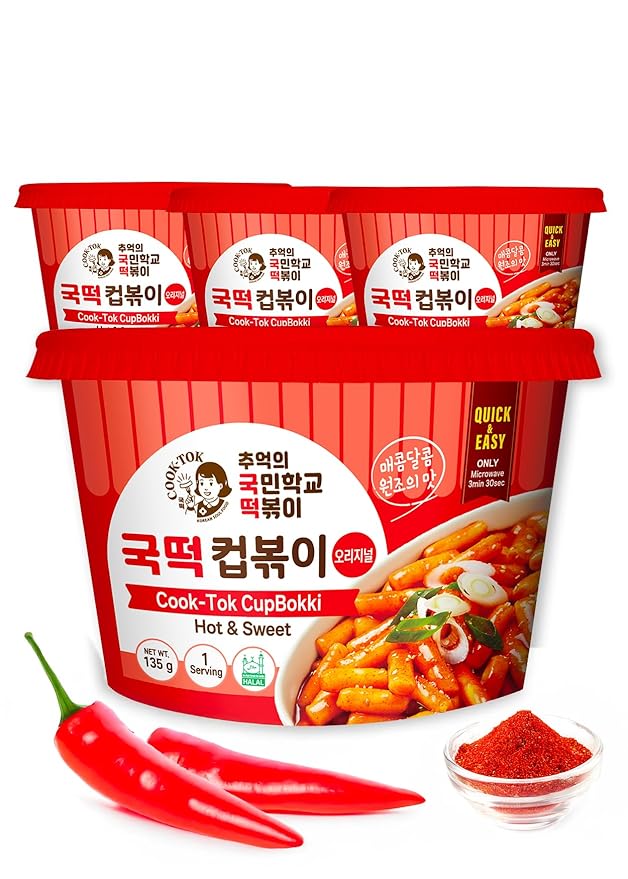 Korean Food Cooktok Cup Tteokbokki (Hot & Sweet Halal, 4Cups) All in one, Instant Tteokbokki, Rice Cakes and Seasoning Powders, Quick and Easy to Prepare, Ready in minutes 추억의 국민학교 떡볶이