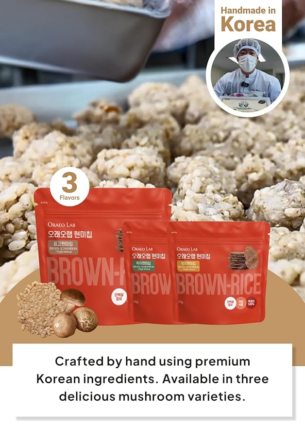 Korean Food Oraeo-Lab Korean Brown Rice Chips with Shiitake Mushroom – Vegan Pressed Snack, Not Fried | Healthy Plant-Based Crisps, 170g (6 oz) Bag