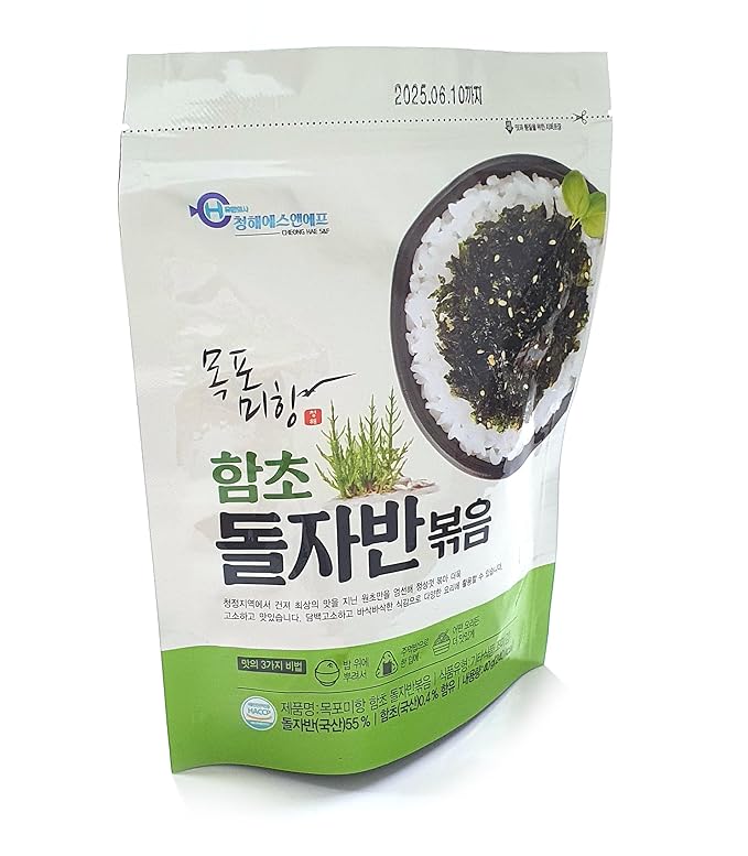 Minecook Korean Hamcho Premium Roasted Sea Salted Seasoned Seaweed Gimbap Laver Savory Snack 40g / Nori Snack