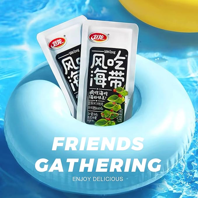 WeiLong Latiao,Wind eat kelp,Damianjin Spicy Gluten,Chinese Snacks Seaweed,Individuall,(20 Bags)