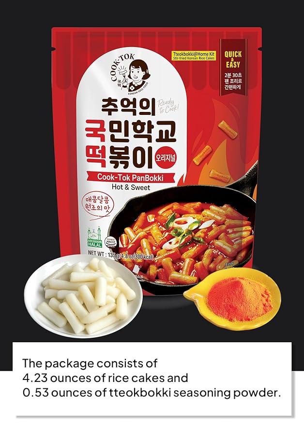 Korean Food Cooktok Tteokbokki sauce and rice cake Original, Stovetop Cooking (3packs, 1 Serving per Pack) | All in one, Rice Cakes and Seasoning Powders | Easy and Quick, Ready to Cook 추억의 국민학교 떡볶이