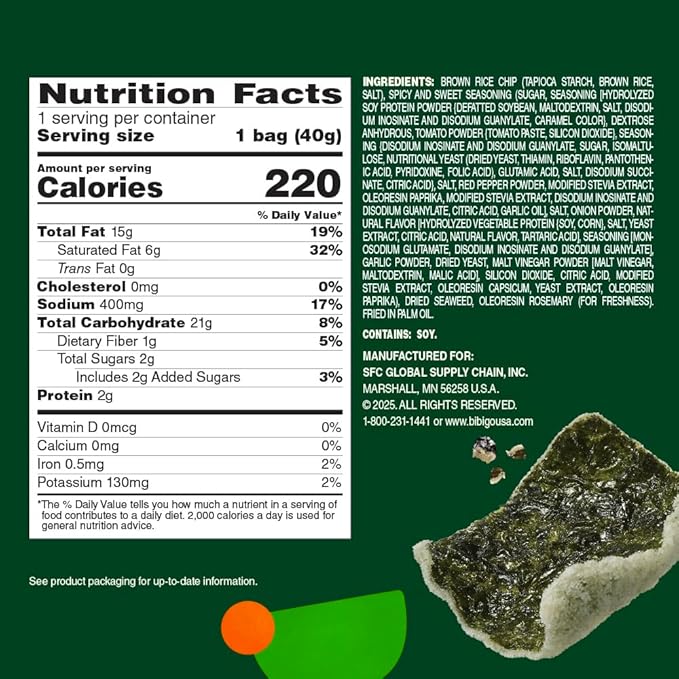 Bibigo Spicy & Sweet Seaweed Chips, 1.41 Ounce (Pack of 6)