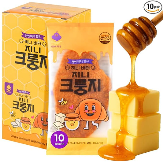 Korean Food Flat Croissant Snack – Honey Butter Flavor | 10 Individually Wrapped Packs per Box, Crispy Layered Pastry Chips, Shelf-Stable Korean Snack