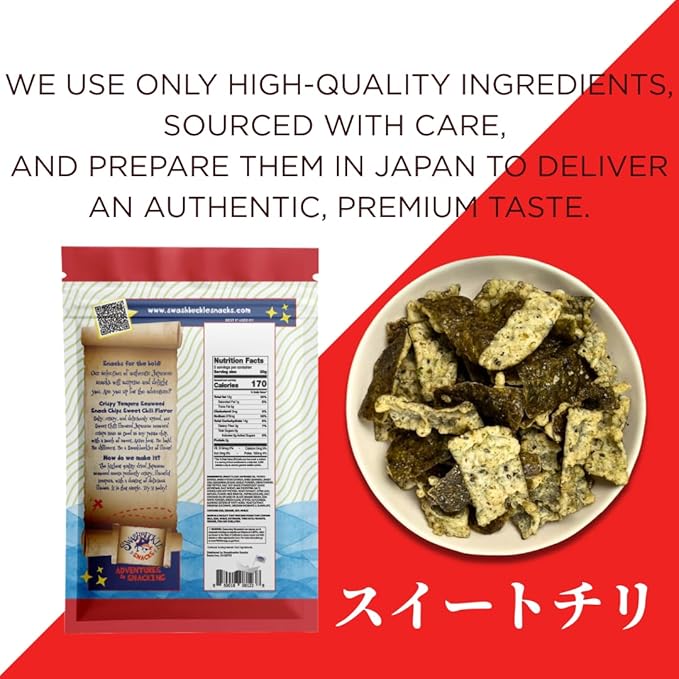 Japanese Tempura Seaweed Chips, Noriten – Sweet Chili Flavor | 0.95oz x 5 Pack | Made in Japan by Swashbuckle Snacks