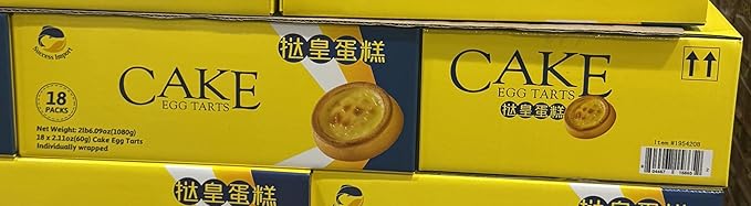 Cake Egg Tarts, Individually Wrapped, 18 Count, 2.11 oz Each, 2 lb Box
