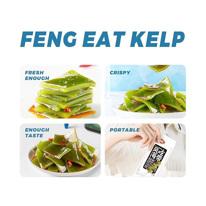 WeiLong Latiao,Wind eat kelp,Damianjin Spicy Gluten,Chinese Snacks Seaweed,Individuall,(20 Bags)