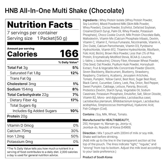 Korean Food All-In-One Multi Shake Chocolate(50g*7 Packs) Dietary Fiber, Essential Amino Acids, Vitamins, 7-Day Convenient Individual Packs (12.35 oz)