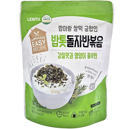 LENITH Korean Premium Seaweed and Hijiki, K-food Snack, Sweet and Nutty Rice Flakes, Easy making for Camping, Travel, Simple Meal, School Lunch, Drinking snacks, Appetizers_1.76 oz (50g)