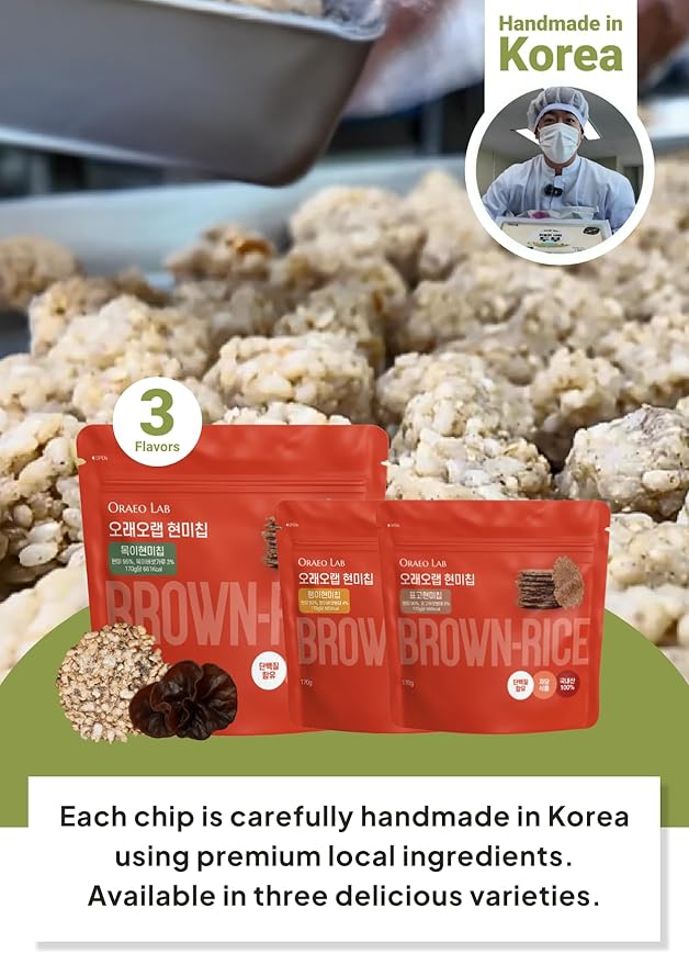 Korean Food Oraeo-Lab Brown Rice Chips with Woodear Mushroom – Vegan Pressed Snack, Not Fried | Healthy Plant-Based Crisps, 170g (6 oz) Bag