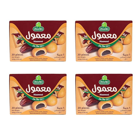 HB Halwani Bros Mini Maamoul Cookies, Assorted Date Filled Round Shortbread Cookies, 100% All Natural, No Additives, No Preservatives, 20 Individually Wrapped Cookies (Pack of 4)