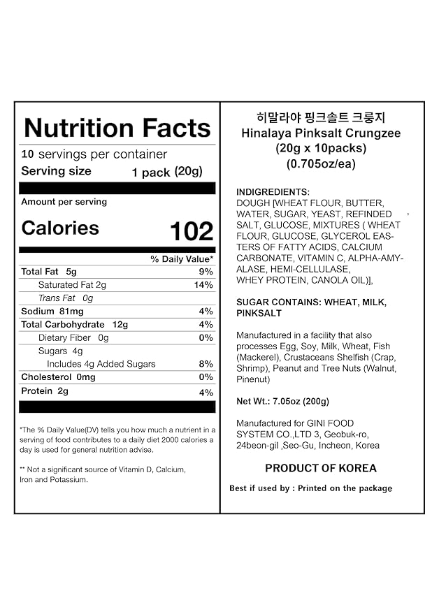 K FOOD KOREAN FOOD Flat Croissant Himalayan Pink Salt – Bulk Pack (30 Count), Crispy Croissant Snack with 26.43% Natural Butter, Individually Wrapped for Freshness & Convenience, 크룽지, 히말라야 핑크솔트