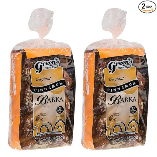 Green's Bakery Cinnamon Loaf Babka, 2 Pack 24 oz. Fresh and Delicious, OK Certified Kosher and Pareve Babka Bread, Dairy Free and Nut Free