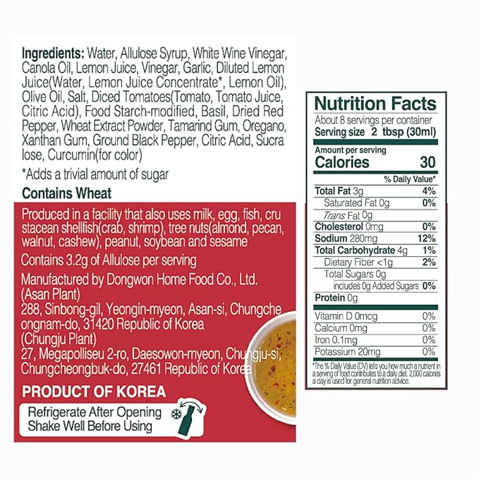 VIVID Kitchen Zero Sugar & Low Calorie Dressings | Italian/ Oriental/Balsamic Dressing (Salad Dressing) 7.5 fl oz – Soy-Sesame Based Asian Salad Dressing – Keto & Vegan Friendly – No Sugar, No Preservatives (Italian Dressing (Zero Sugar))