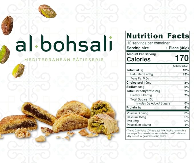 Al Bohsali Maamoul Pistachio Filled Shortbread Cookies 12 Individual Pouches