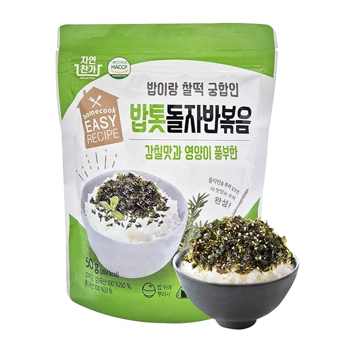 LENITH Korean Premium Seaweed and Hijiki, K-food Snack, Sweet and Nutty Rice Flakes, Easy making for Camping, Travel, Simple Meal, School Lunch, Drinking snacks, Appetizers_1.76 oz (50g)