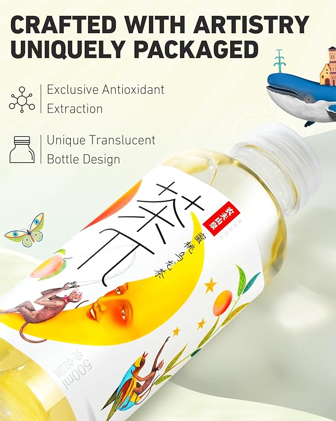 Tea PI Iced Tea – Jasmine Green Tea, Grapefruit Sweet Iced Fruit Tea Bottles, Real Juice, -16.9 fl oz, 500mL, 15 Pack