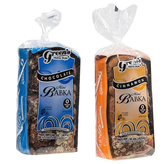 Green's Bakery Chocolate and Cinnamon Babka Cake, 2 Pack 16 oz. Fresh and Delicious, OK Certified Kosher and Pareve Babka Bread, Dairy Free and Nut Free