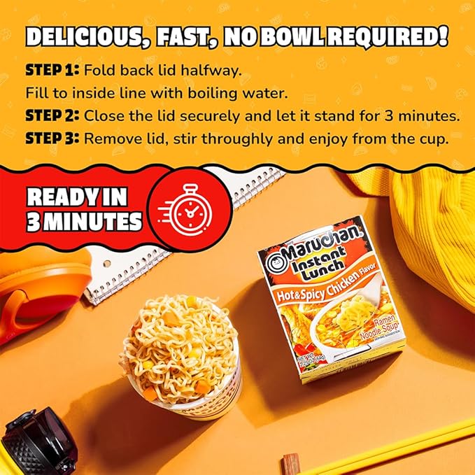 Maruchan Instant Lunch Hot & Spicy Chicken Flavor, 2.25 Oz, Pack of 12