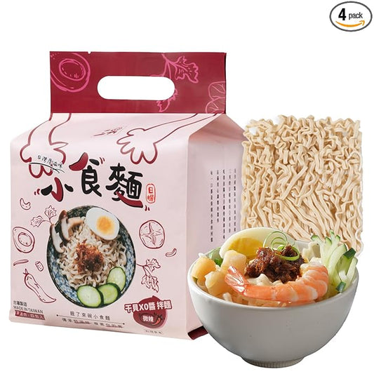 San Nan Taiwan Dry Noodles – XO Scallop Sauce Flavor Slightly Spicy Noodles, Sun-Dried Instant Noodle, Shredded Scallops - Taiwanese Food, Non-Fried Healthy, No Preservatives, 4.23 Oz, 4 Count