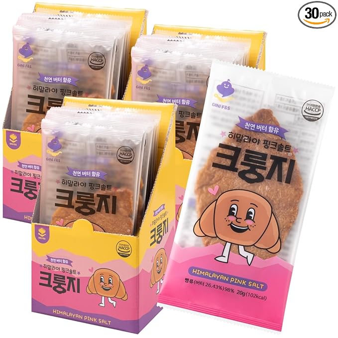 K FOOD KOREAN FOOD Flat Croissant Himalayan Pink Salt – Bulk Pack (30 Count), Crispy Croissant Snack with 26.43% Natural Butter, Individually Wrapped for Freshness & Convenience, 크룽지, 히말라야 핑크솔트
