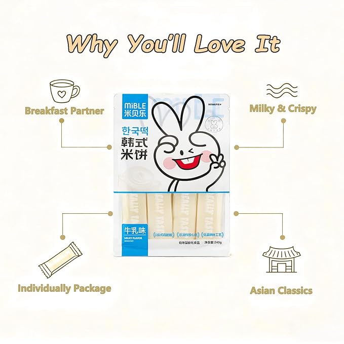 Asian Milk Rice Cracker Snack - 240g 8.47oz, Crispy Sweet | Baked Dessert | Individually Packaged, Oriental Classic Rice Crackers for Party Gathering Office Home