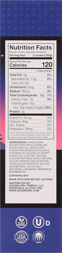 Goodie Girl, Smores Sandwich Cookies | Gluten Free | Peanut Free | Egg Free | Dairy Free | Kosher (10.6oz, Pack of 3)