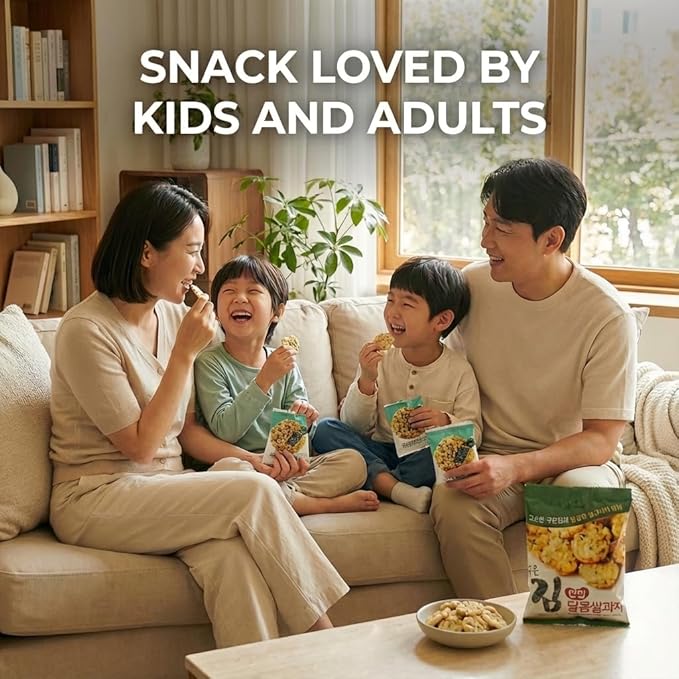 Baked Seaweed Sweet Rice Crackers, Korean Rice Snack with Roasted, Individually Wrapped, Light & Crunchy Snack (Seaweed Round (0.32 oz) - 30 Packs)
