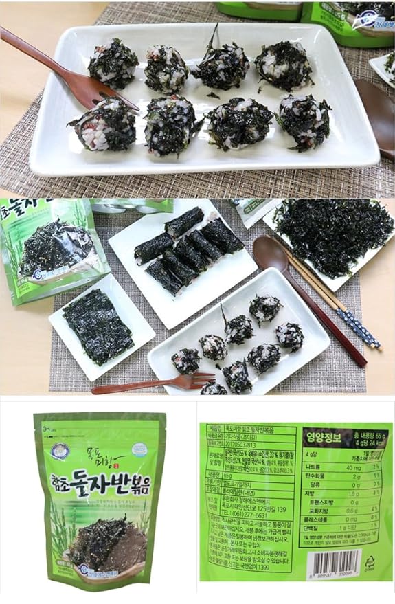 Minecook Korean Hamcho Premium Roasted Sea Salted Seasoned Seaweed Gimbap Laver Savory Snack 65g x 2 Pack/Nori Snack