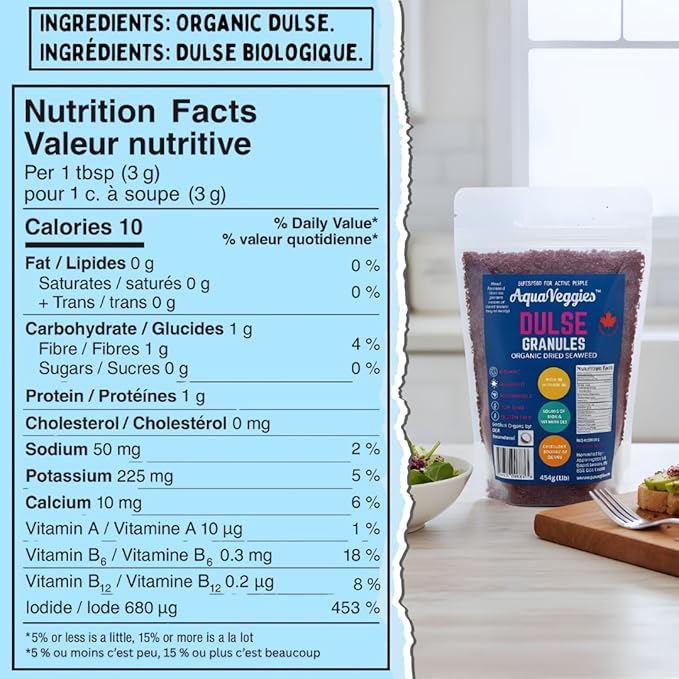 Aqua Veggies Organic Atlantic Dulse Flake Granules Sea Vegetable, Wild-Harvested, Sun-Dried Superfood Seaweed Snacks| Rich in Iodine, B12, Iron, Calcium, Fibre & Plant-Based Protein (1 lb)