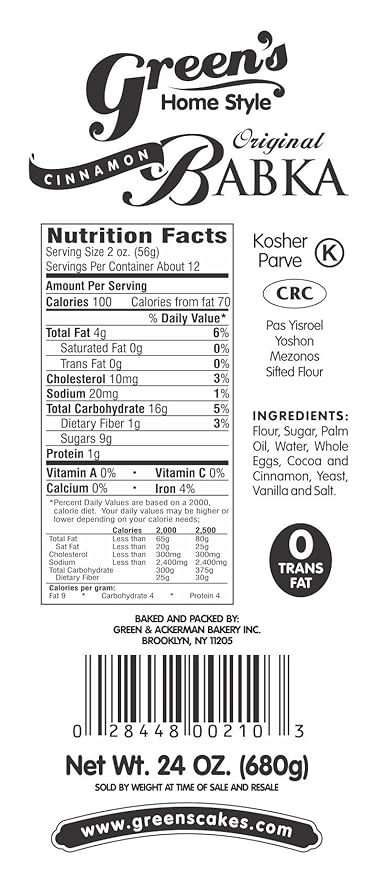 Green's Bakery Traditional Kosher Cinnamon Babka - 24 oz