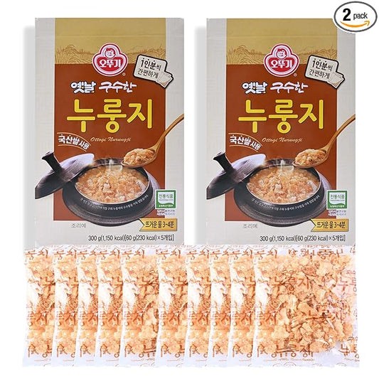Otto-gi Korean Scorched Rice Chip Nurungji 누룽지 - Healthy Snack 2 Pack, 5 Individually Wrapped Pouches - Traditional Crispy Treats, Nutty Flavor Treat - Easy to Prepare, Portable Morning Meal