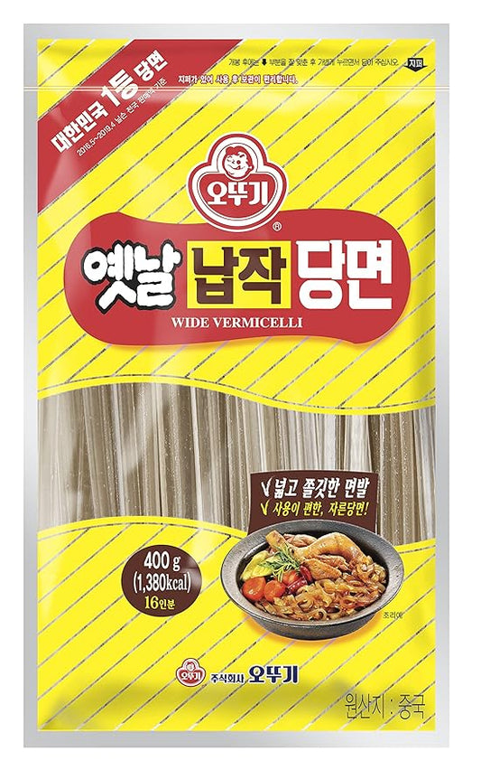 OTTOGI Wide Vermicelli Premium Glass Noodles (14.11 oz / 400g) - Vegan, Gluten Free, Soft & Chewy Glass Noodles
