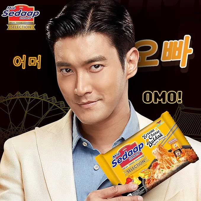 Mi Sedaap Korean Cheese Buldak Spicy Chicken Instant Noodles (Pack of 10)