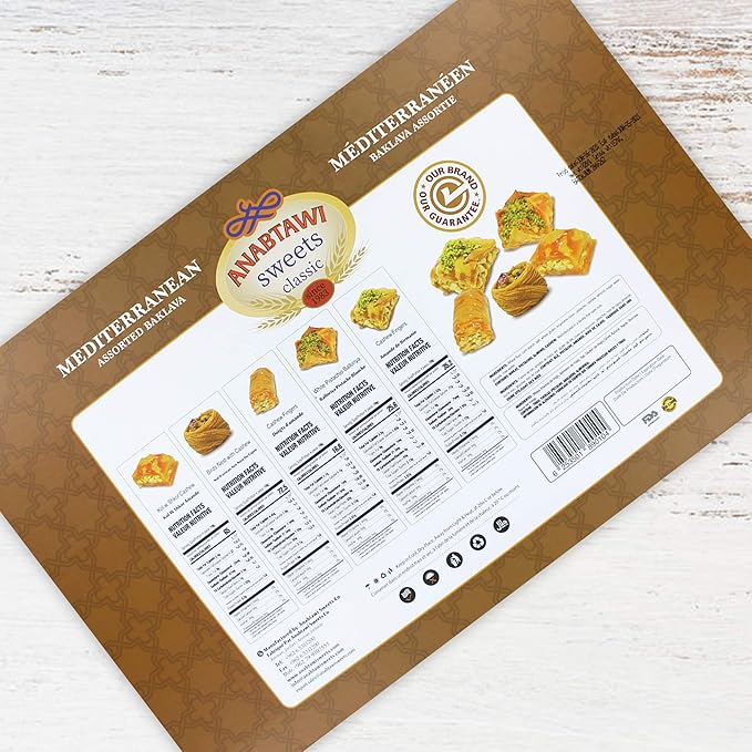 Anabtawi Middle Eastern Sweets - 70-Piece Assorted Baklava, Pistachio and Almond Pastry - Traditional Arabic Baklava Gift Box - No Preservatives, No Additives - Gourmet Baklava Pastry Boxes - 800g