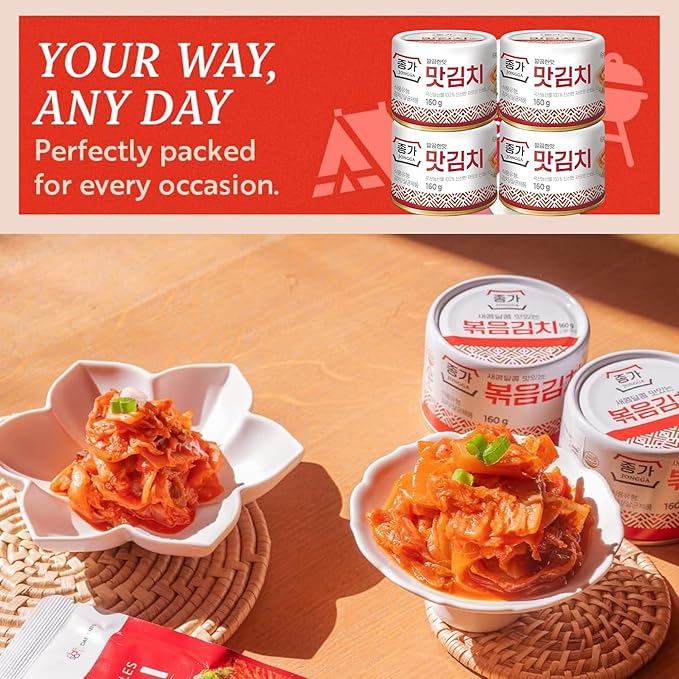 Spicy Premium Cabbage Kimchi Napa [Pack of 4 (Can)] - [Original] - Fermented Kimchi | Long Shelf Life | Spicy Korean Pickled Cabbage | Perfect for Ramen, Rice & Stir-Fries - JONGGA