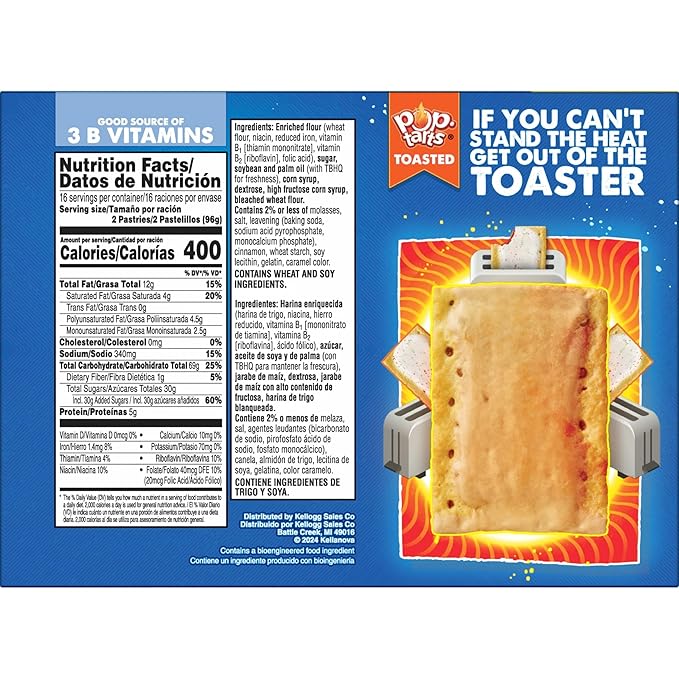 Pop-Tarts Breakfast Toaster Pastries, Frosted Brown Sugar Cinnamon, Family Pack (32 Count) (Pack of 2)