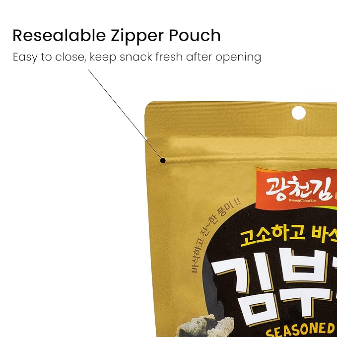 KIMNORI Kwangcheon Kim Gimbugak Baked Seaweed Snacks - Honey Consome Flavor Korean Crispy Seaweed Chips in Resealable Bag, 50g 1.76 ounce