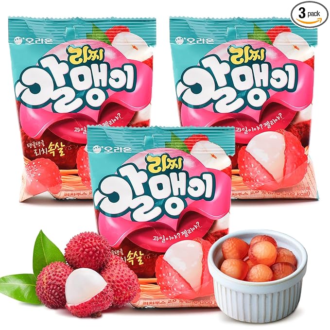 COELO Peelable Lychee Gummy 67g x 3Pack (Total 7.09oz) | 4D Tropical Peeling Candy Filled Rich Fruits Flavored Jelly | Soft Filling, Fun Chewy Shareable Treats | Party School Office Snack 리찌젤리 K-Food