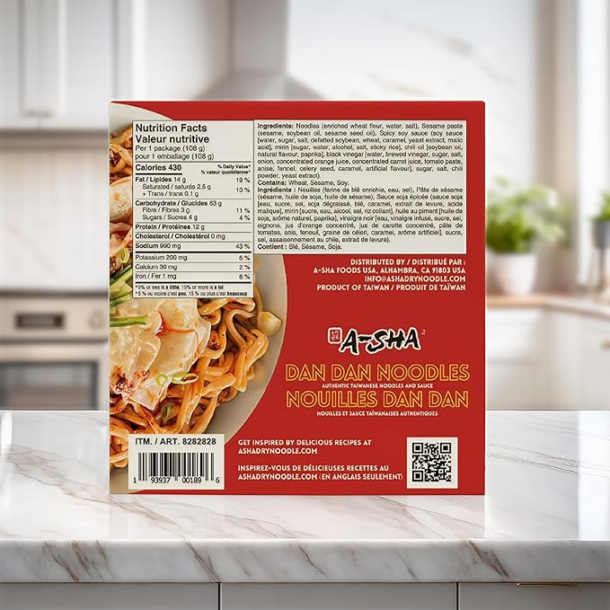A-Sha Meteor Dan Dan Noodle with Spicy Soy Sauce and Sesame Paste, 12 Packs, Gourmet Asian Taiwanese Healthy Instant Ramen Noodles